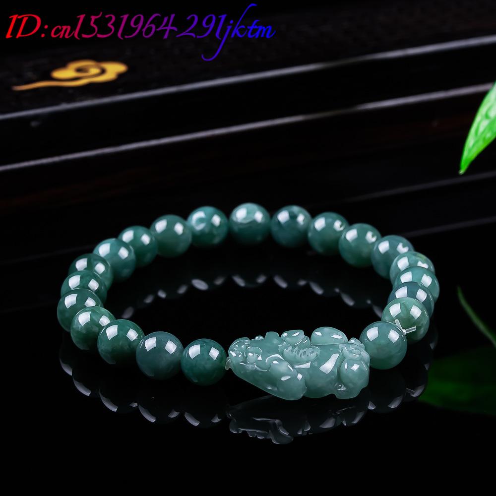 Natural Burmese Jadeite Pixiu  - Jewelry & Watches Spółka Z Ograniczoną Odpowiedzialnością review and price