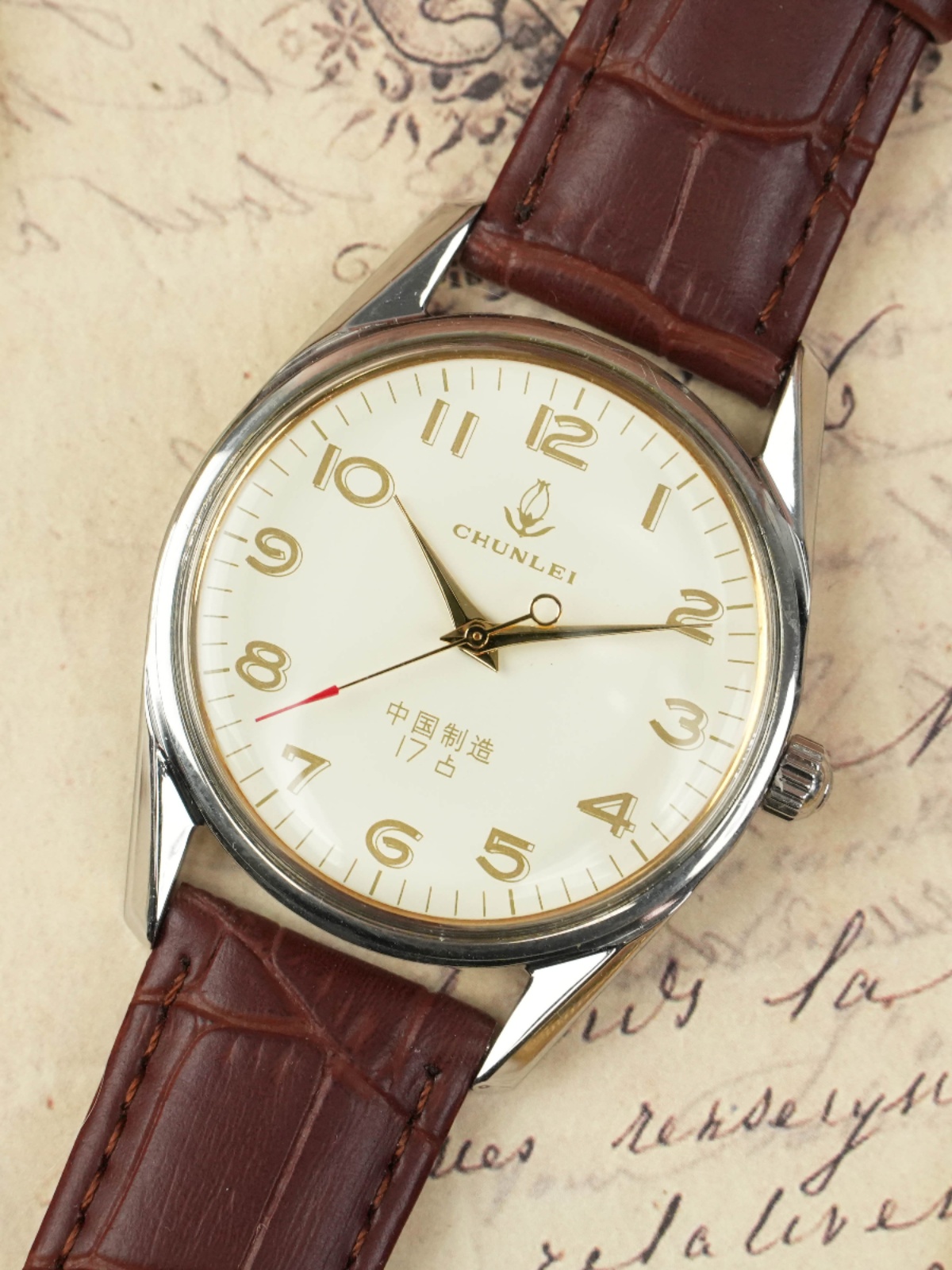 Old Shanghai Diamond Brand Gen - Seiko Watch Presage review and price