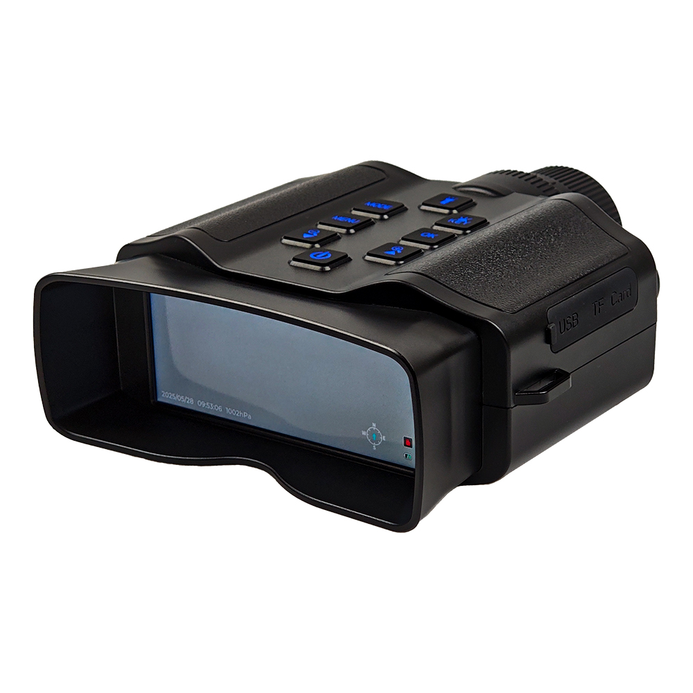 60MP 5K Infrared Night Vision  - Watches & Jewelry Repair Center review and price