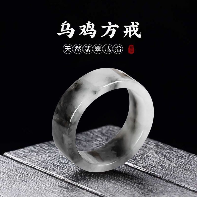 Myanmar natural A-grade rings  - Jewelry & Watches Spółka Z Ograniczoną Odpowiedzialnością review and price