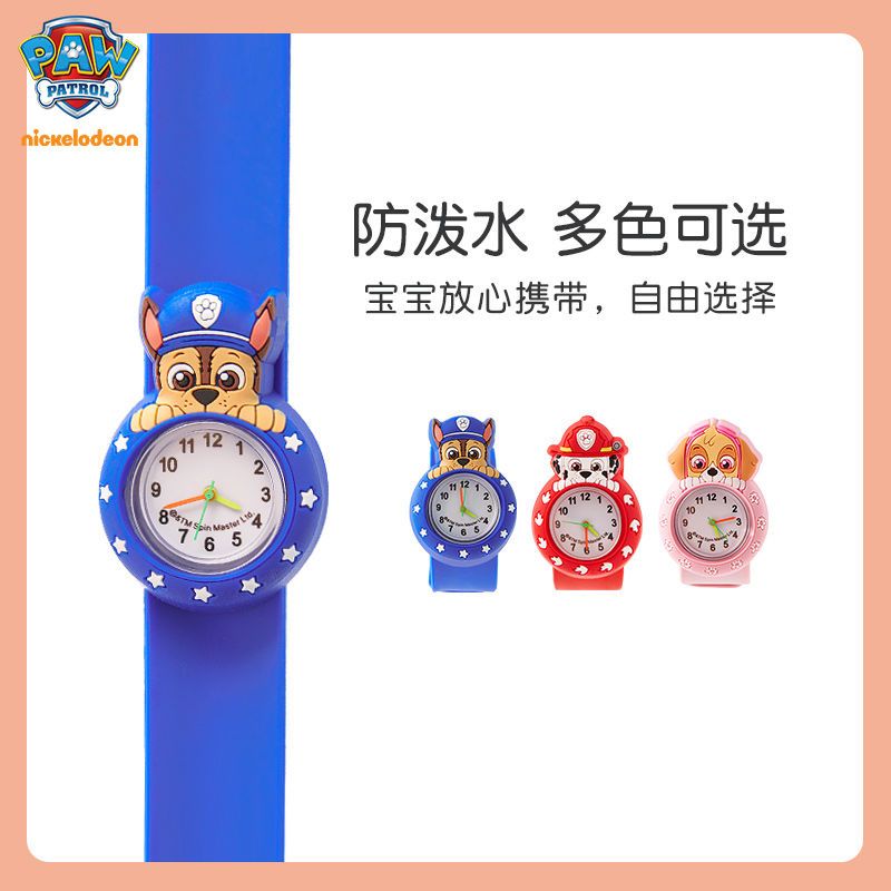 Paw Patrol Kids Watch Boys Gir - Jewelry Watch review and price