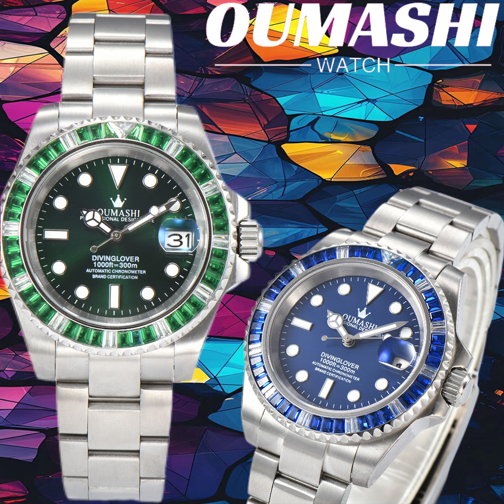 40mm Gem Diving Watch NH35 Mov - Stones Watches & Jewelry In Sweden Ab review and price